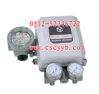 �y�T��λ��ݔ��������ʎ