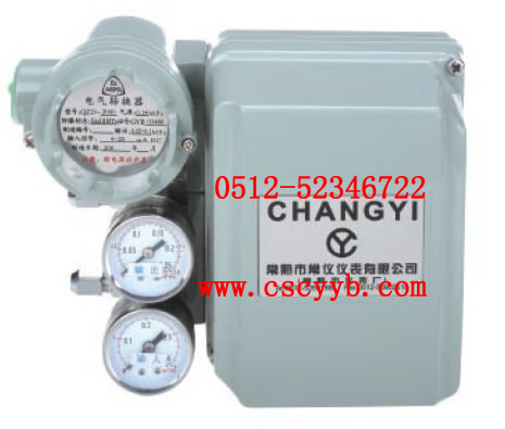 QZD2000d電氣轉換器,QZD2001d電氣轉換器,QZD2000i電氣轉換器,QZD2001i電氣轉換器