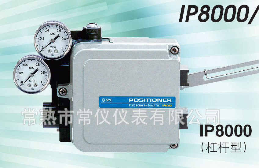 SMC�y�T��λ��IP8000