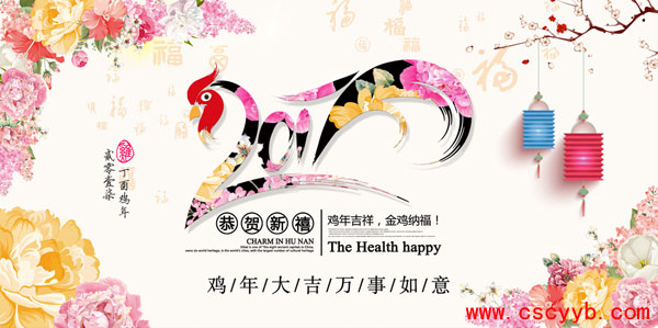 2017�곣�(y��ng)����(ji��)�żٰ���