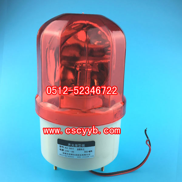 ���BJ3011�����