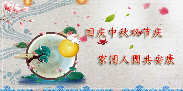 ���(y��ng)2017���(gu��)�c�����p��(ji��)�żٰ���