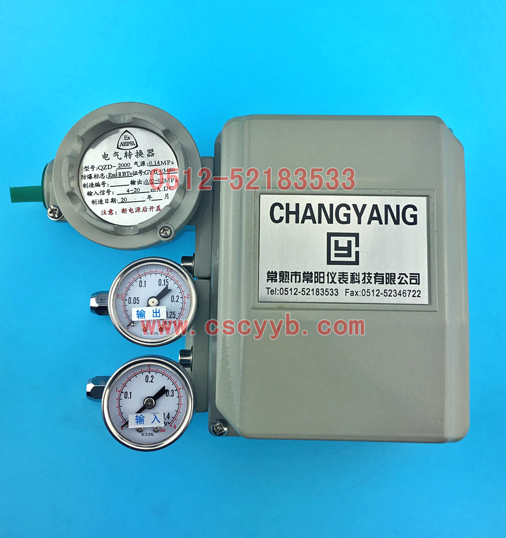 QZD2000늚��D�Q��