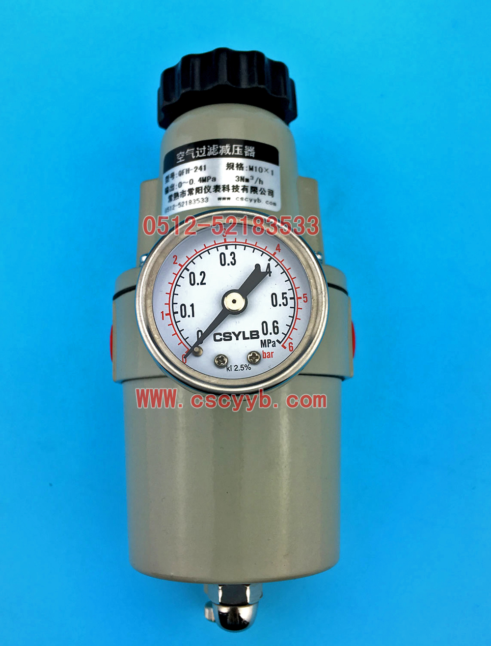 QFH�^(gu��)�V�p���y