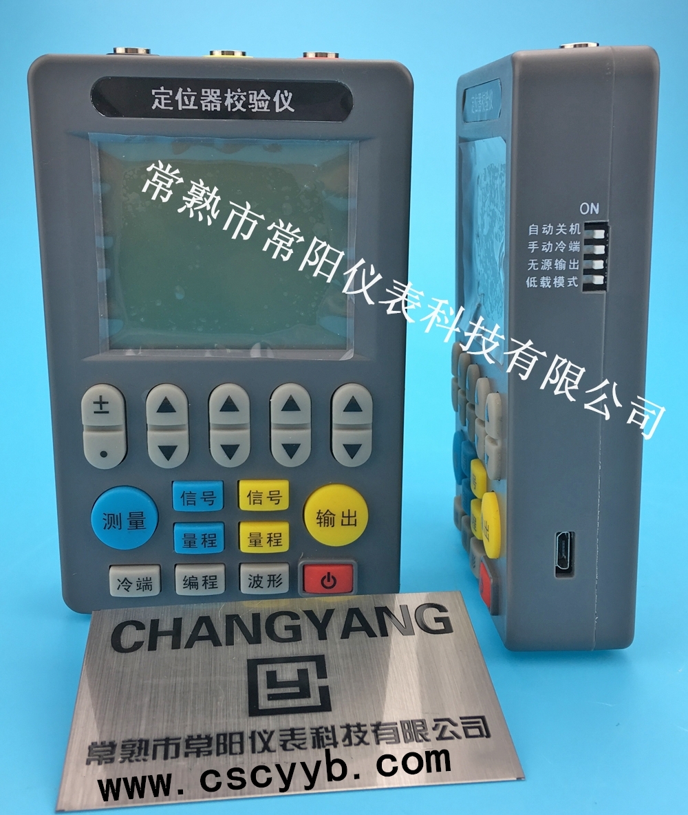 ��λ��У�x