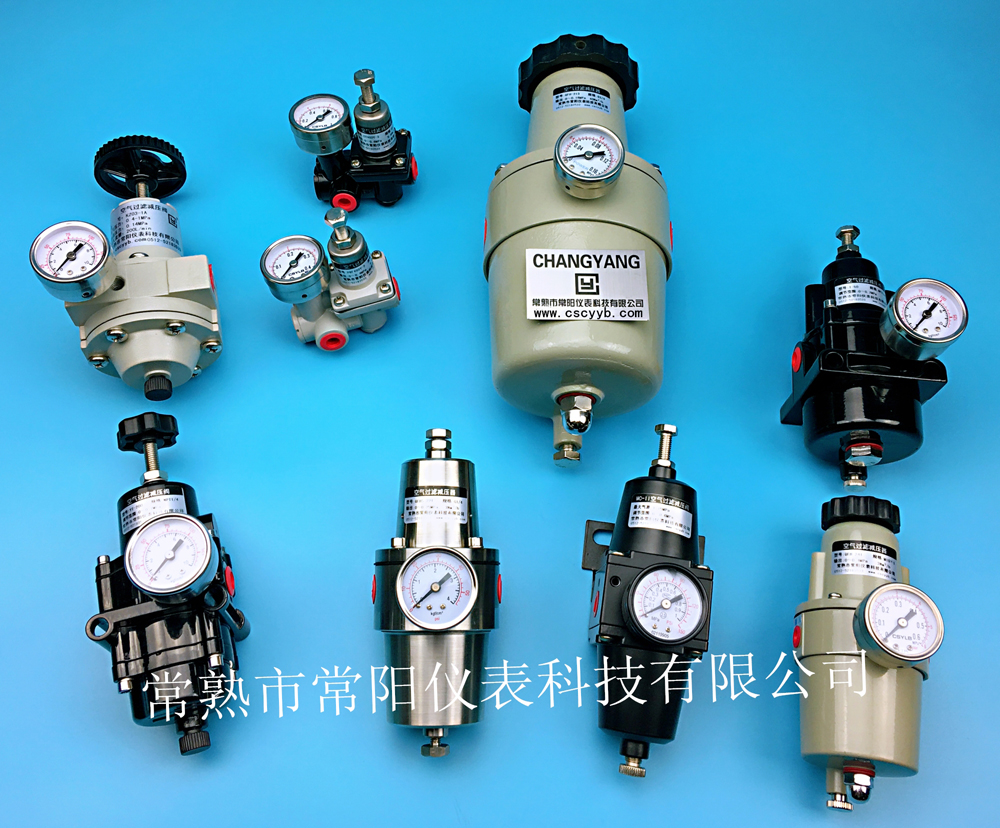 過濾減壓器的作用,過濾減壓器有什么用?