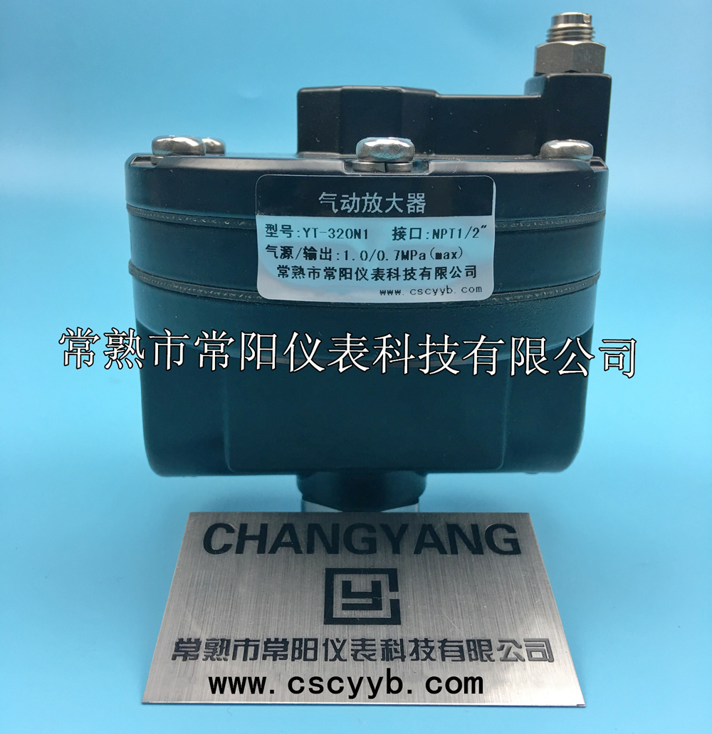 YT-320��ӷŴ���