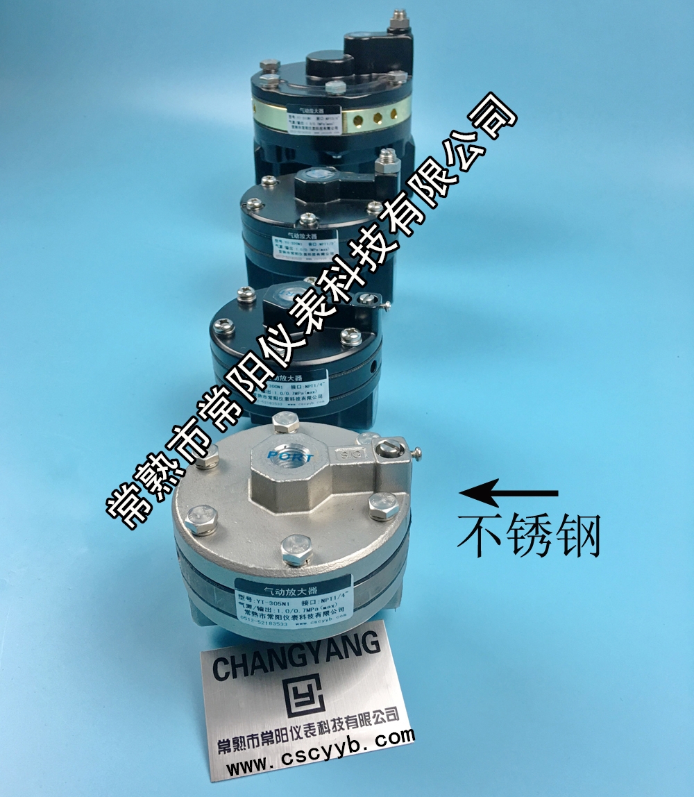 YT-320��ӷŴ���