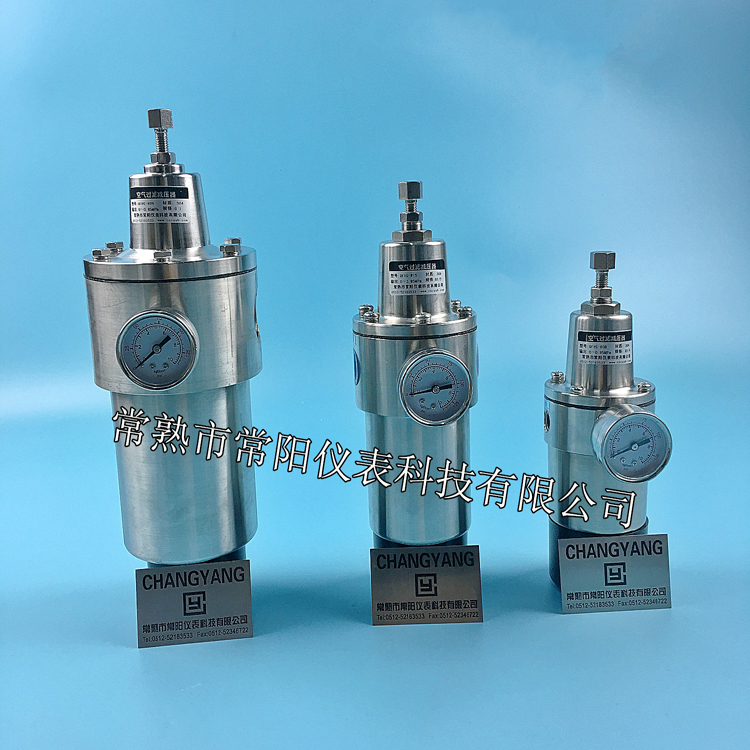 不銹鋼過濾減壓器,不銹鋼過濾減壓閥,不銹鋼減壓器圖片